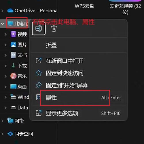 MySQL ODBC 报错的原因及解决方法是什么？-图1