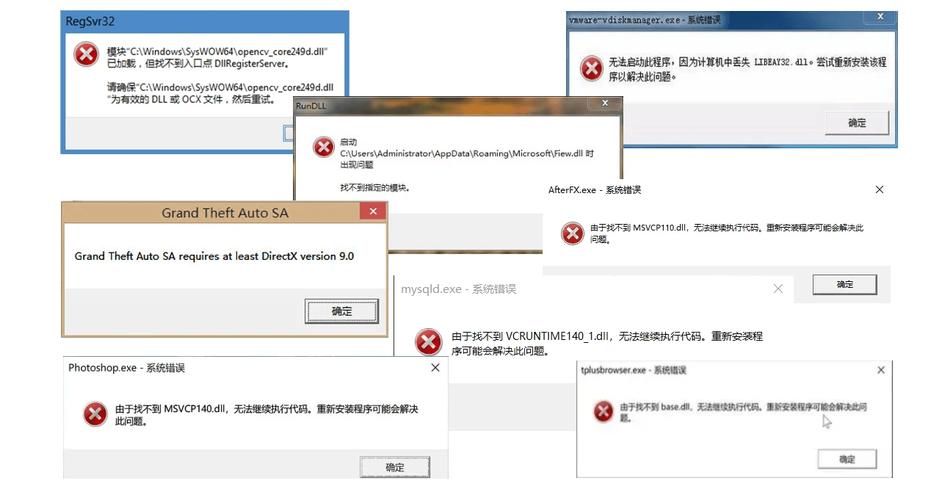 遇到IE报错，该如何快速解决？-图1