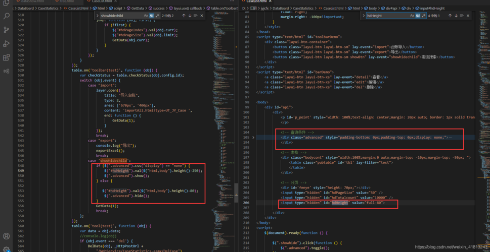 如何在CentOS上安装和配置PHP 5.6？-图2