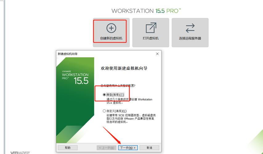 如何在Windows 10系统上安装CentOS操作系统？-图1