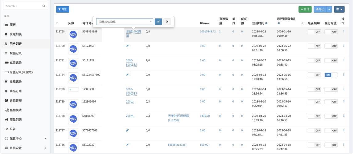 如何在 CentOS 系统中生成和管理 SSL/TLS 证书？-图3