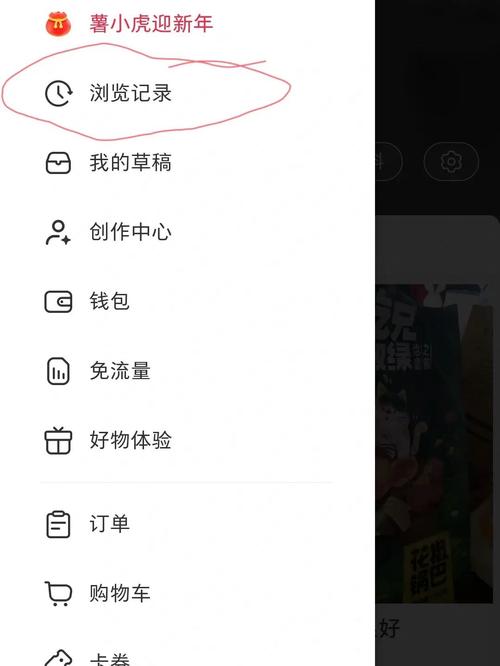 小红书作品买浏览，真的能提升曝光度吗？-图2