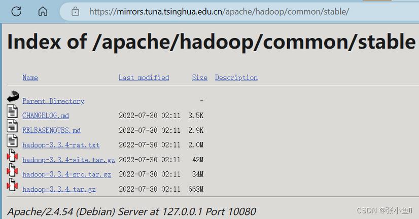 如何在CentOS 7中进行系统克隆？-图1