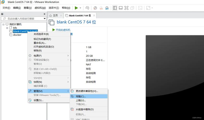 如何在CentOS 7中进行系统克隆？-图3