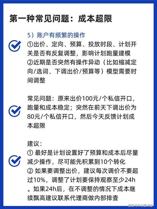 小红书新号批发24小时自助，是真的吗？-图2