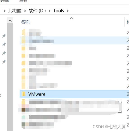 如何在CentOS系统中查看和更改系统时间？-图1