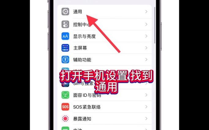 如何使用微信分身功能？-图1