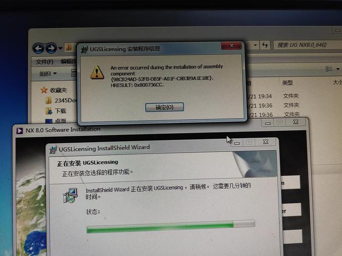 如何解决setwindowrgn报错的问题？-图3