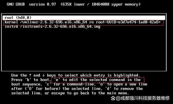 如何重置忘记的CentOS root密码？-图3