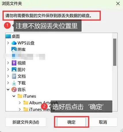 PDF文件损坏了，如何进行修复？-图1