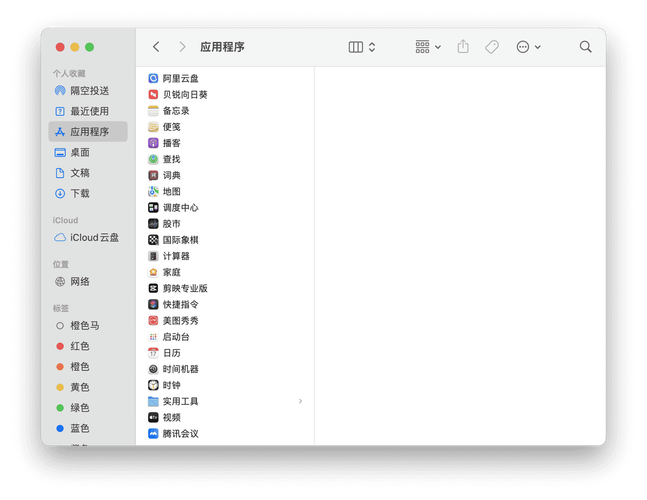 iPad存储空间不足？教你如何有效清理！-图1