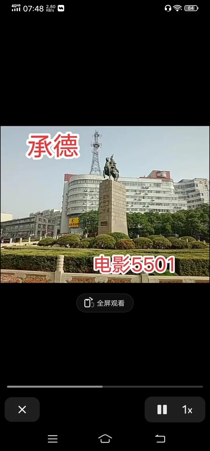 3148报错究竟意味着什么？该如何解决？-图3