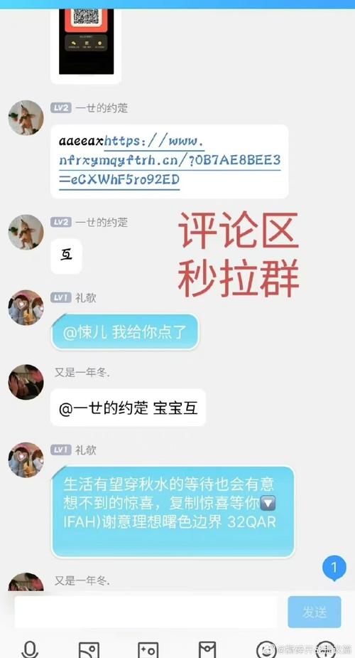 拼多多砍价时，如何巧妙神回复以达成目标？-图3