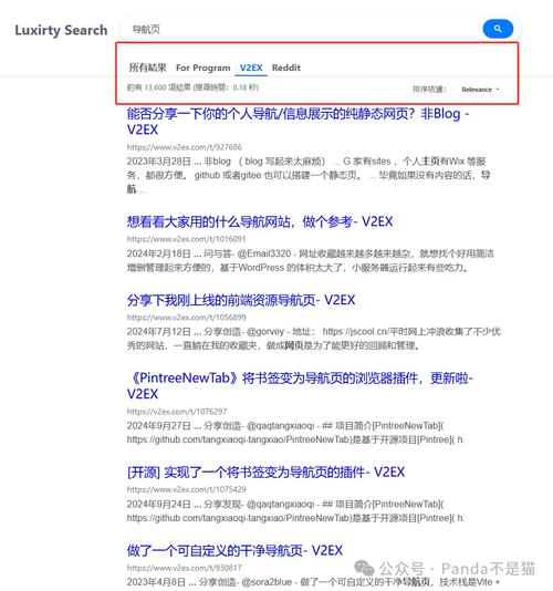 Stack Overflow报错该如何解决？-图3