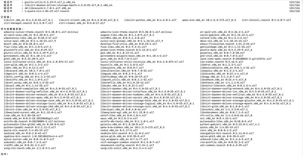 如何解决 MatraceManager 报错问题？-图1