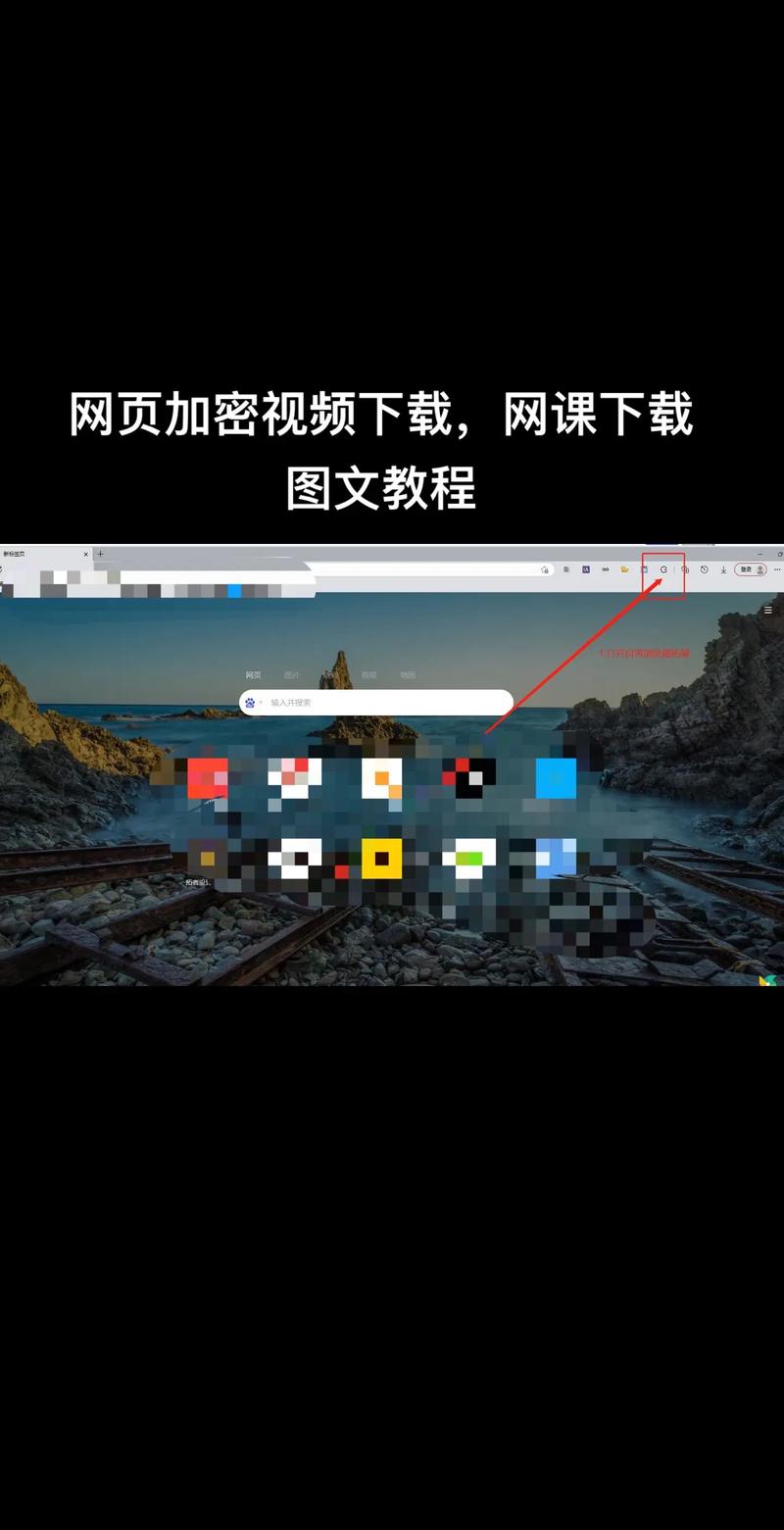 如何下载网页上的音频文件？-图1