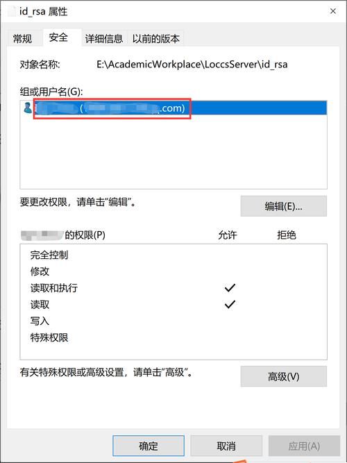 OpenFramegrabber报错，如何解决？-图1