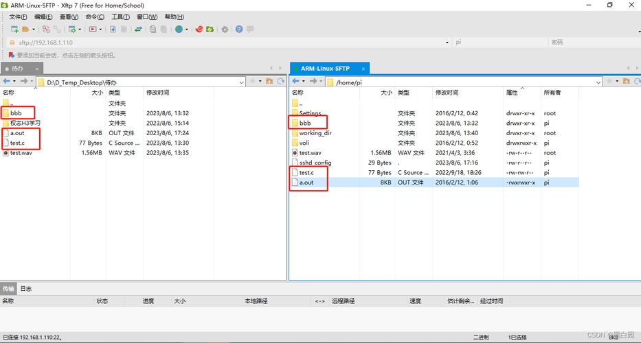 报错729究竟意味着什么？该如何解决？-图3