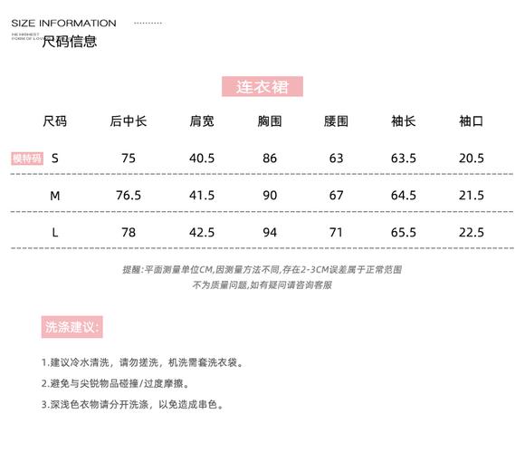 报错93621是什么意思？-图2