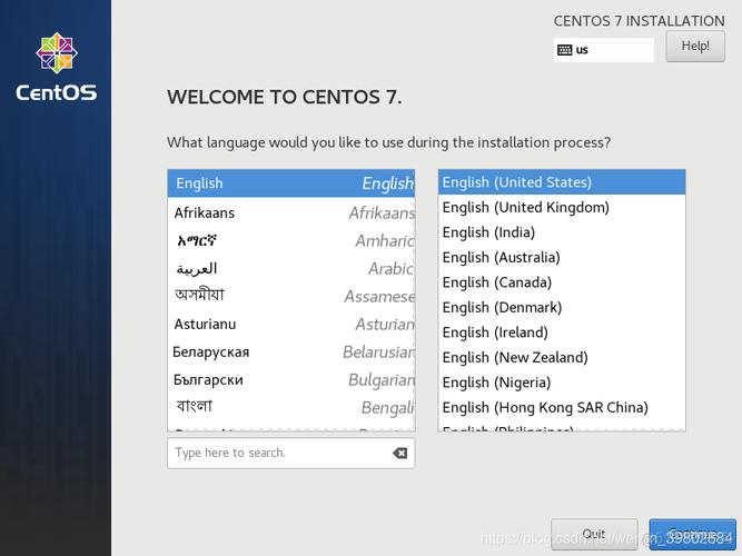 如何下载 CentOS 7？-图1