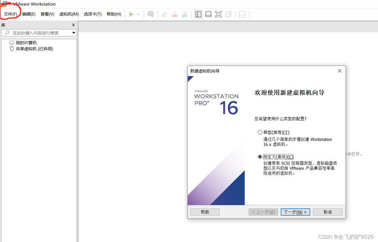 CentOS 7的内核版本是什么？有哪些关键特性？-图3