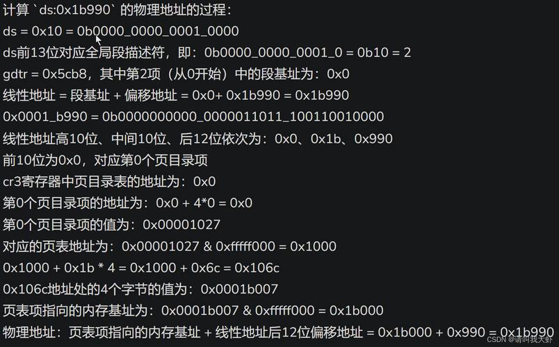 如何解决‘setups’报错的问题？-图3