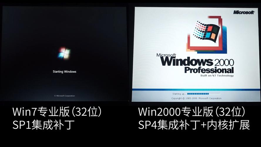 如何在Windows 7上安装CentOS双系统？-图3