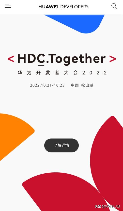 遇到HDCP报错怎么办？-图3