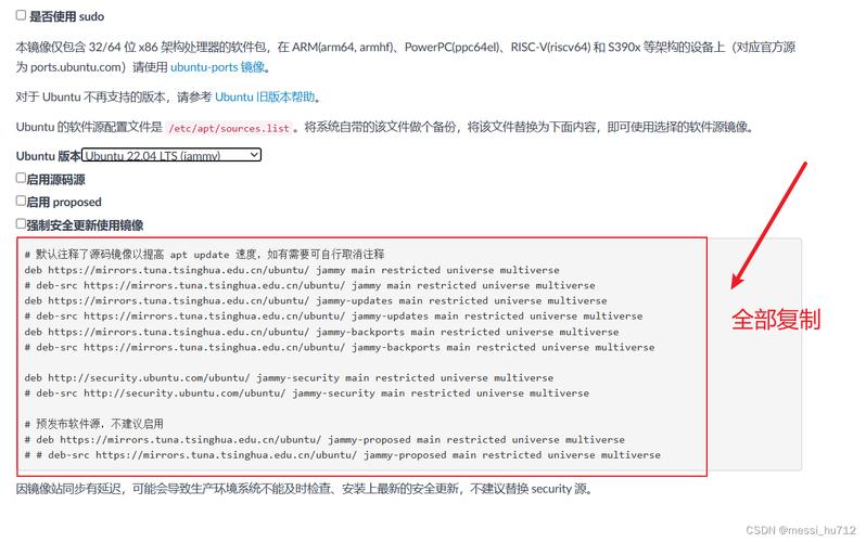 遇到报错815，该如何解决？-图1