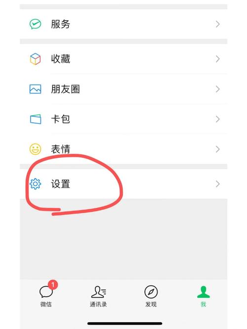 如何在微信上成功进行拼多多砍价？-图1