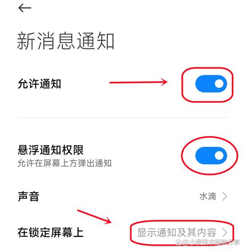 如何查看已被撤回的消息内容？-图1