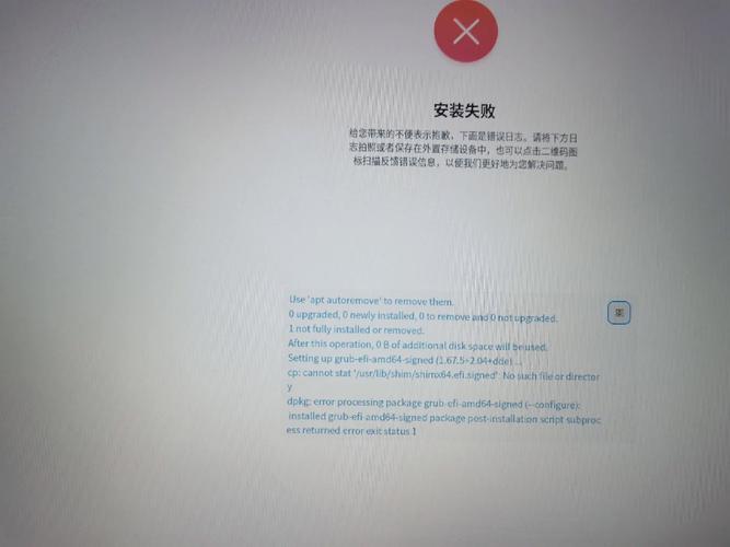 为什么CentOS系统无法正常启动或打开？-图2