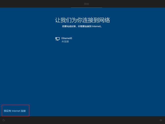 WinNTSetup 报错，该如何解决？-图3