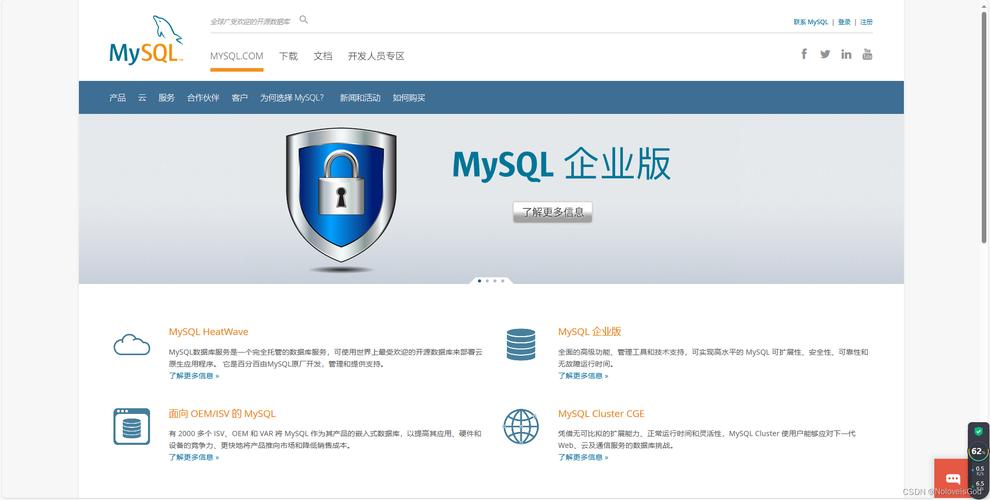 如何在CentOS上安装和配置MySQL 5.5？-图1