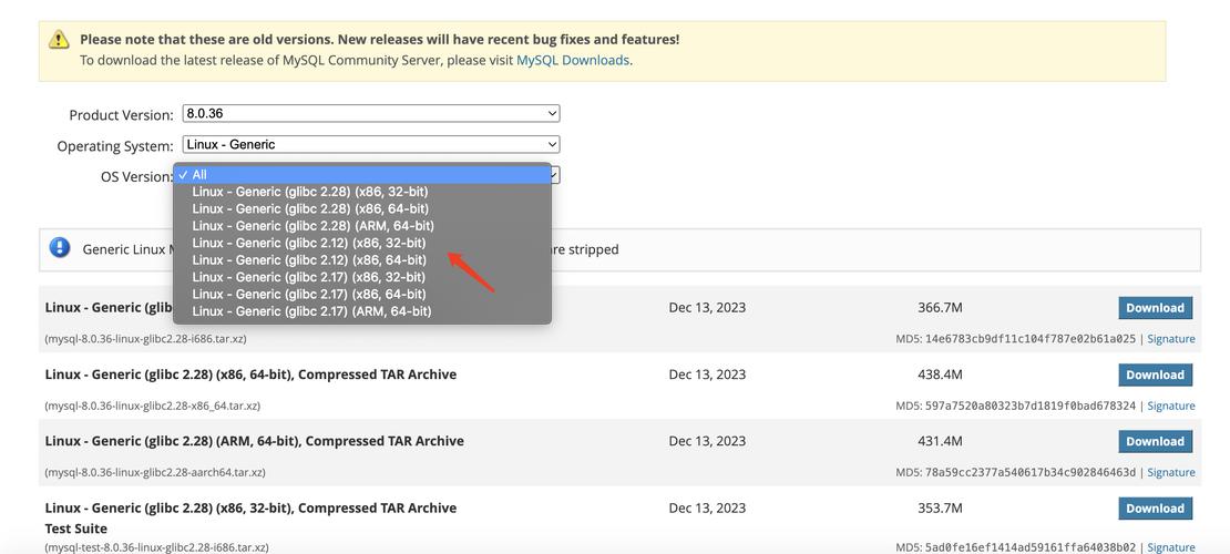 如何在CentOS上安装MySQL 5.5？-图3