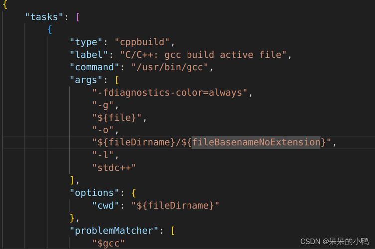 VSCode iostream 报错如何解决？-图2