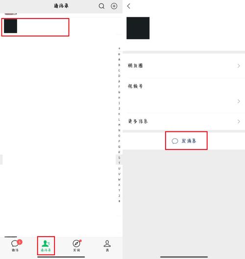 如何创建，掌握构建新事物的步骤和技巧-图2