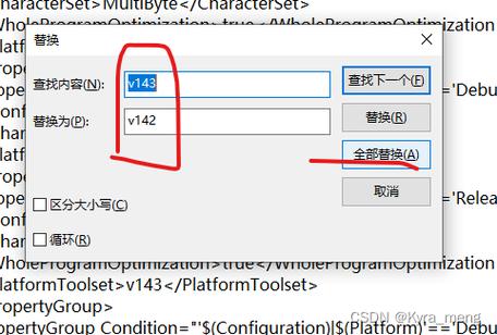 报错481是什么意思？该如何解决？-图3