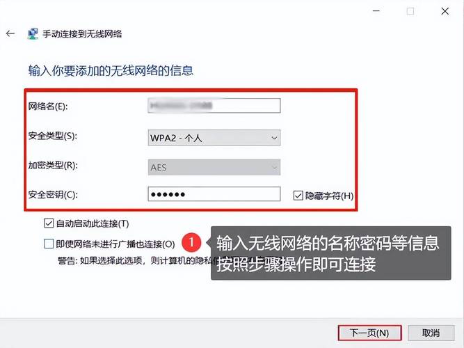 如何在CentOS上实现一键配置VPN？-图1