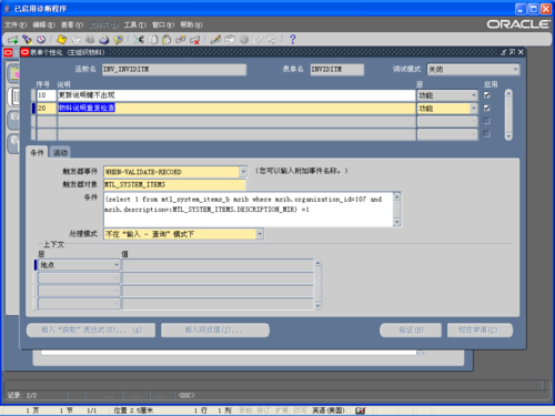 遇到mtlpixelformat报错时，应该如何解决？-图1