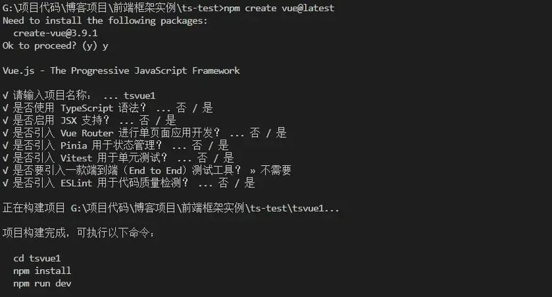 TypeScript 报错的原因及解决方法是什么？-图1