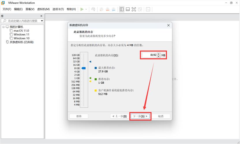 CentOS 7 如何优化和管理内存使用？-图2