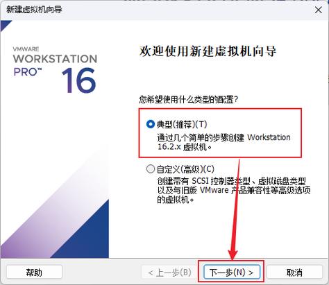 如何在CentOS系统上成功安装Windows 8？-图3