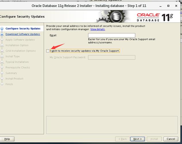 如何在CentOS上安装Oracle 11g数据库？-图1