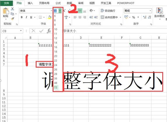 如何轻松改变字体？一文教你掌握字体变换技巧！-图3