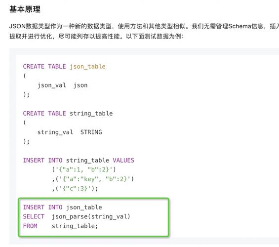 报错ed是什么意思？如何有效解决？-图1