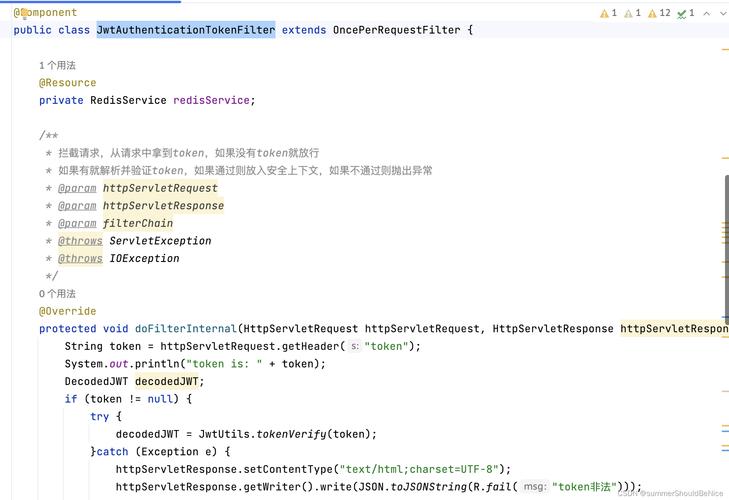 RedisTemplate报错，如何有效解决并避免常见问题？-图1