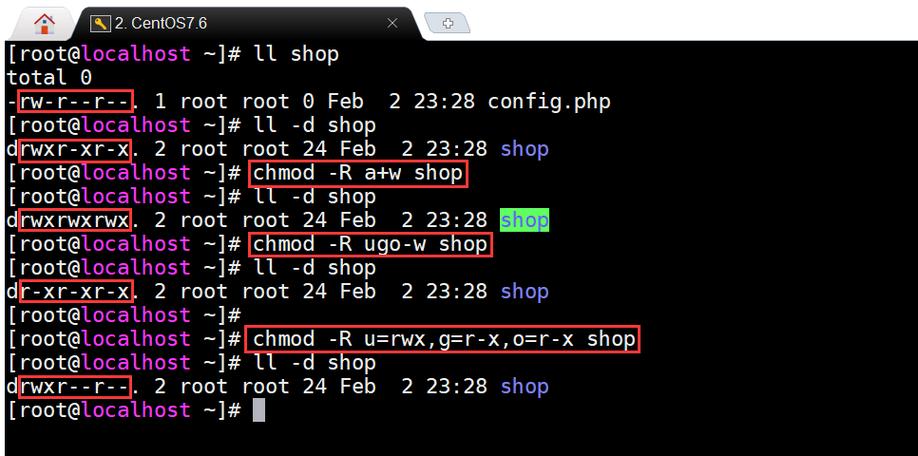 如何在CentOS系统中进行有效的权限设置？-图2