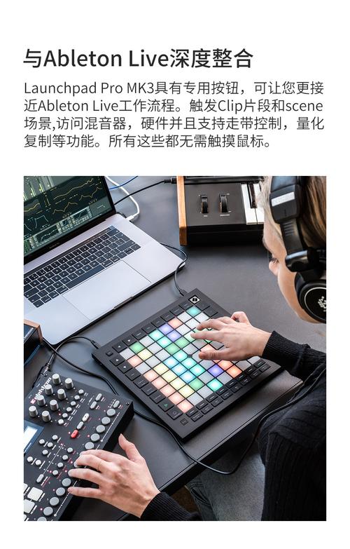 Launchpad Live 报错怎么办？-图1