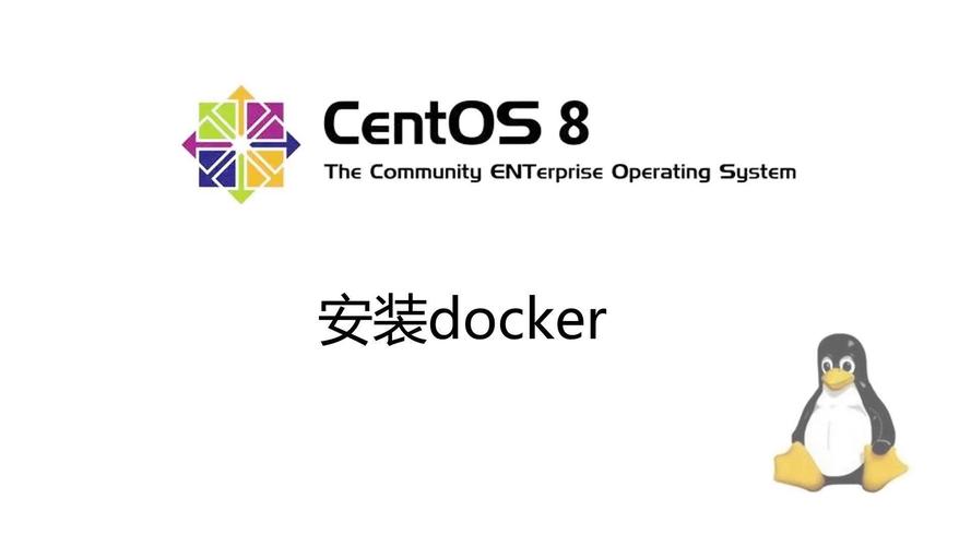 如何在CentOS 6.6上进行安装？-图3